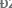 EPSText